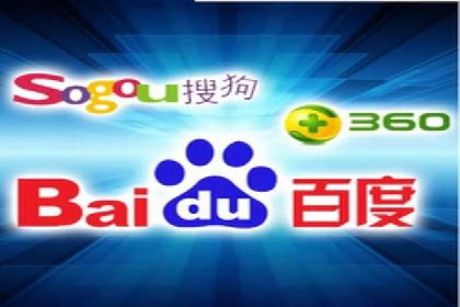 案例分析：SEM推广助力品牌知名度