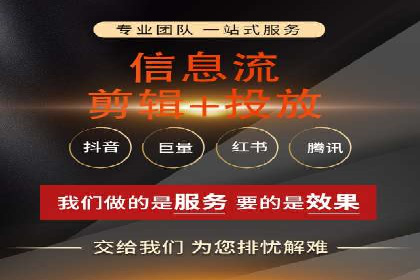 提升sem竞价效果，看这里！——运营案例分享